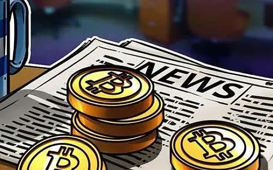 萨尔瓦多总统抨击关于其比特币债券的不实报道